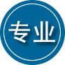 青山区专业道路救援